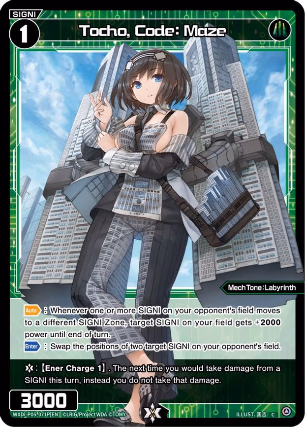 Tocho, Code: Maze - C (WXDi-P05-071P[EN])