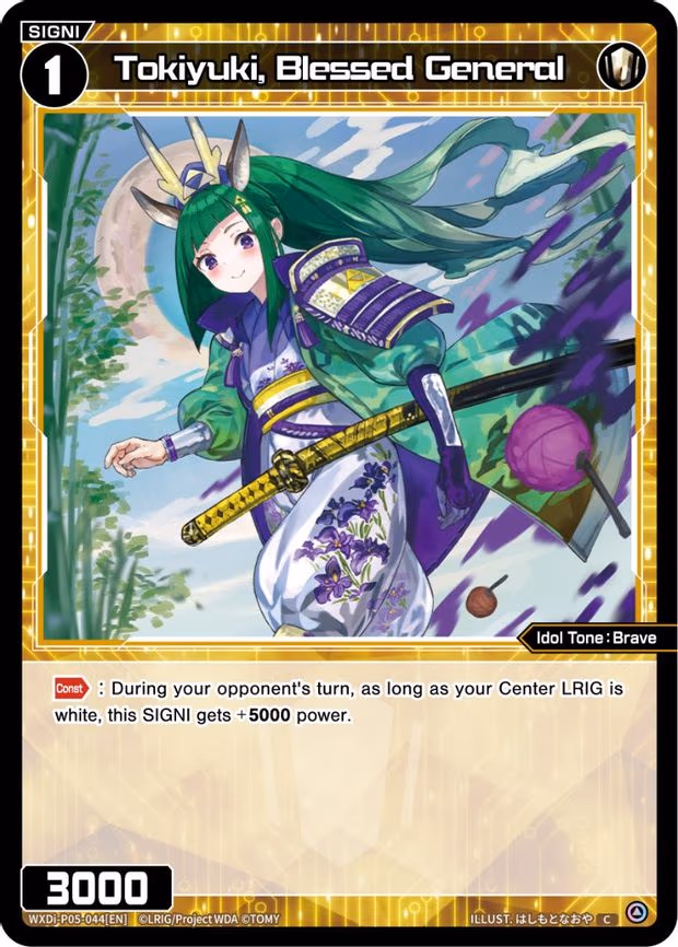 Tokiyuki, Blessed General - C (WXDi-P05-044[EN])