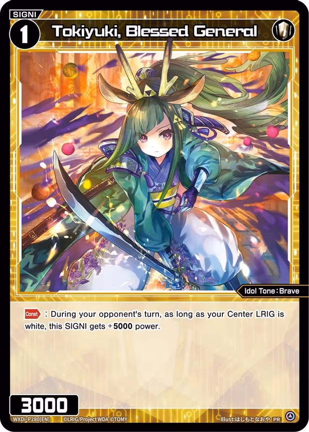 Tokiyuki, Blessed General (February 2024) - PR (WXDi-P280[EN])