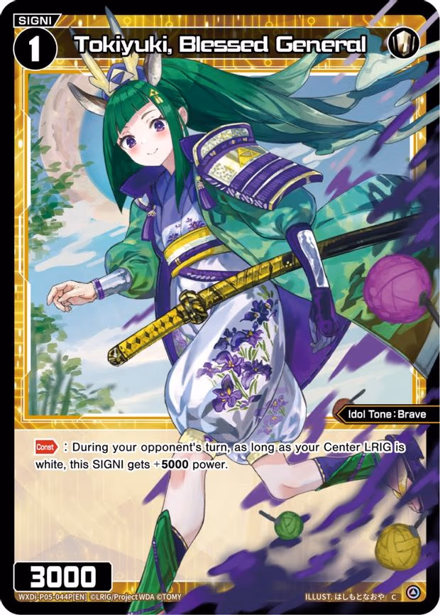 Tokiyuki, Blessed General - C (WXDi-P05-044P[EN])