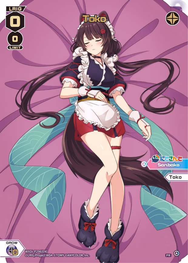 Toko - PR (WXDi-P296[EN])