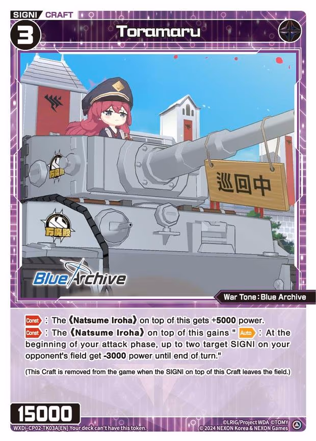 Toramaru - T (WXDi-CP02-TK03A[EN])