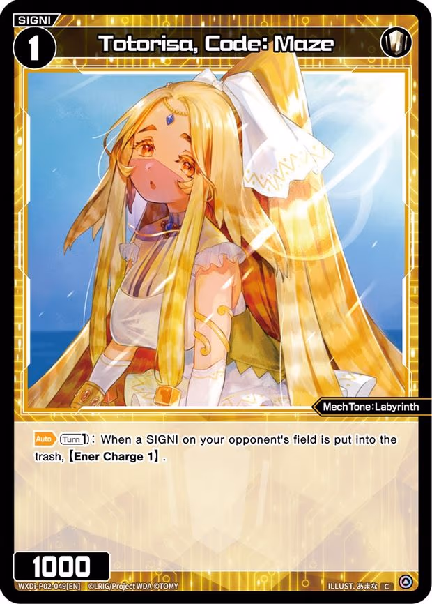 Totorisa, Code: Maze - C (WXDi-P02-049[EN])