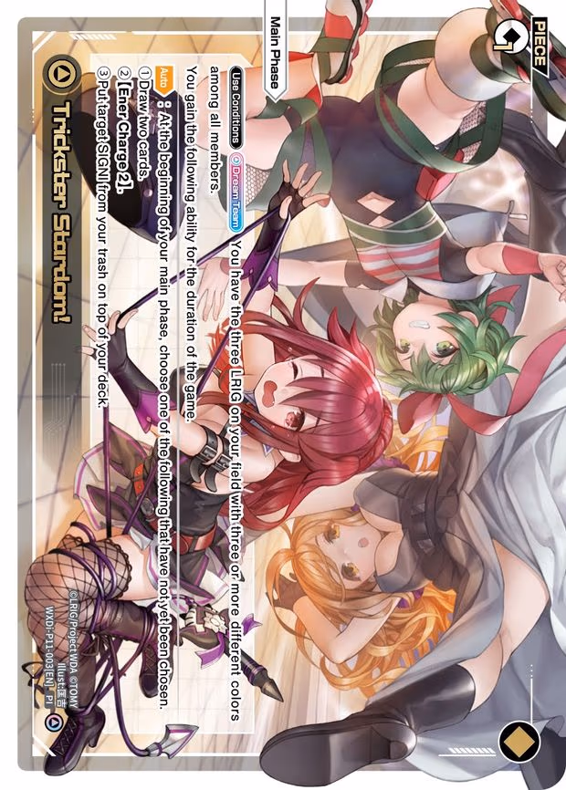 Trickster Stardom! - PI (WXDi-P11-003[EN])