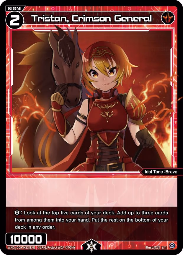 Tristan, Crimson General - ST (WXDi-D09-H23[EN])