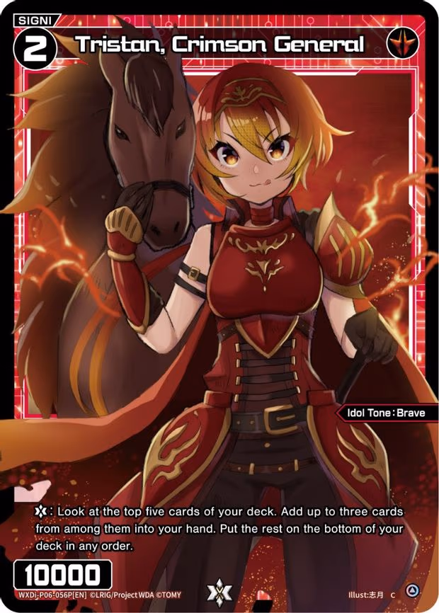 Tristan, Crimson General - C (WXDi-P06-056P[EN])