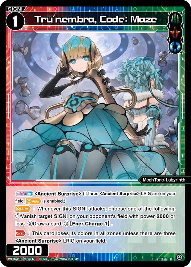 Tru'nembra, Code: Maze - R (WXDi-P16-092[EN])