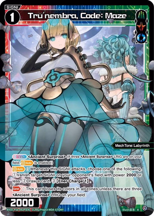 Tru'nembra, Code: Maze