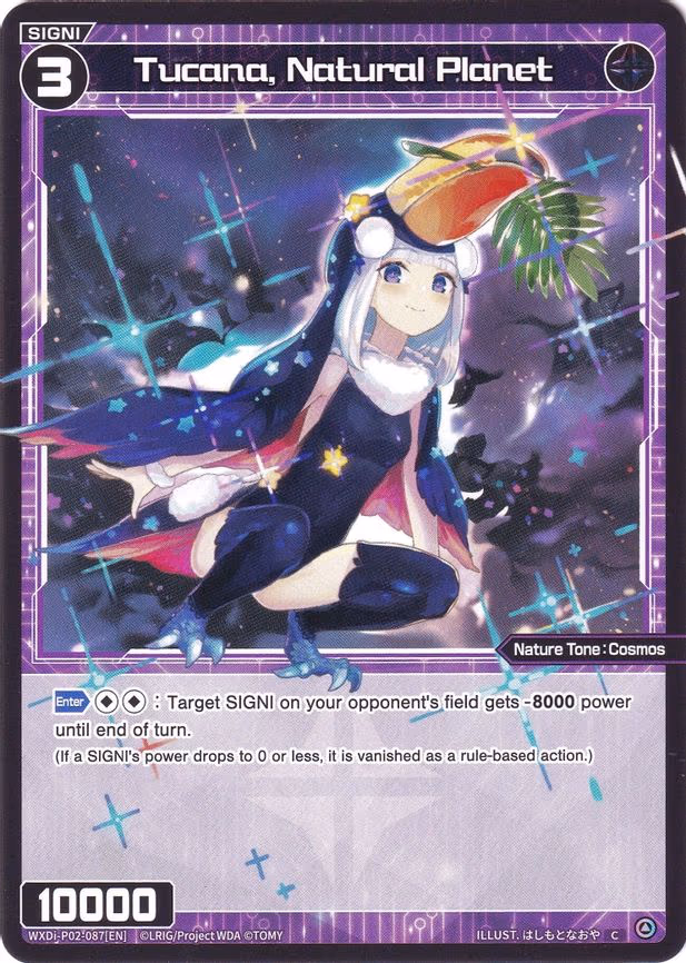 Tucana, Natural Planet - C (WXDi-P02-087[EN])