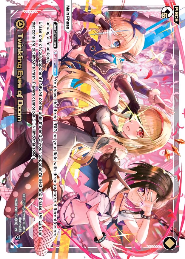 Twinkling Eyes of Doom - PI (WXDi-P09-003[EN])