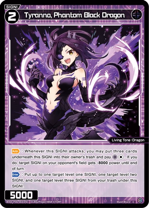 Tyranno, Phantom Black Dragon - C (WXDi-P06-083[EN])