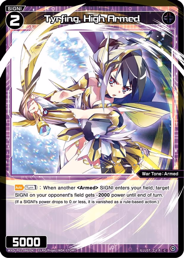 Tyrfing, High Armed - C (WXDi-P03-086[EN])