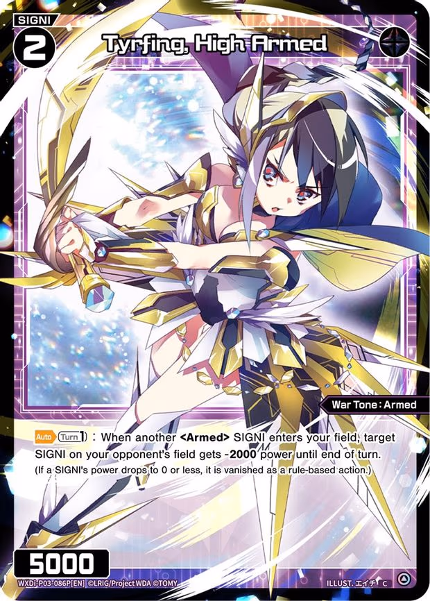 Tyrfing, High Armed - C (WXDi-P03-086P[EN])