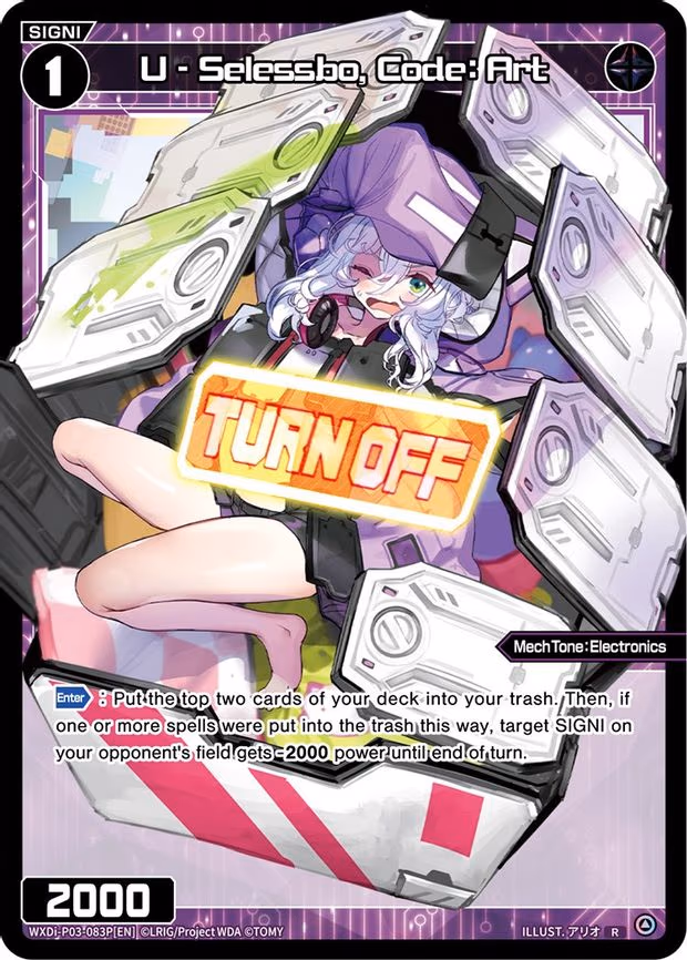 U - Selessbo, Code: Art - R (WXDi-P03-083P[EN])