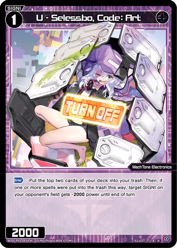 U - Selessbo, Code: Art - R (WXDi-P03-083[EN])