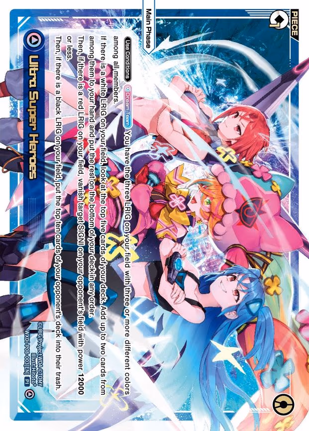 Ultra Super Heroes - PI (WXDi-P08-003[EN])