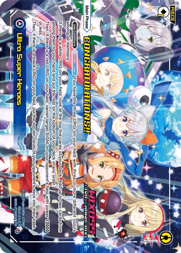 Ultra Super Heroes (Diva GP) (Winner) - PR (WXDi-P236[EN])