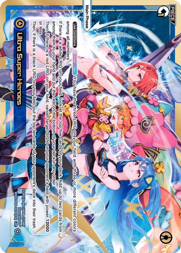 Ultra Super Heroes - LRP (WXDi-P08-003P[EN])