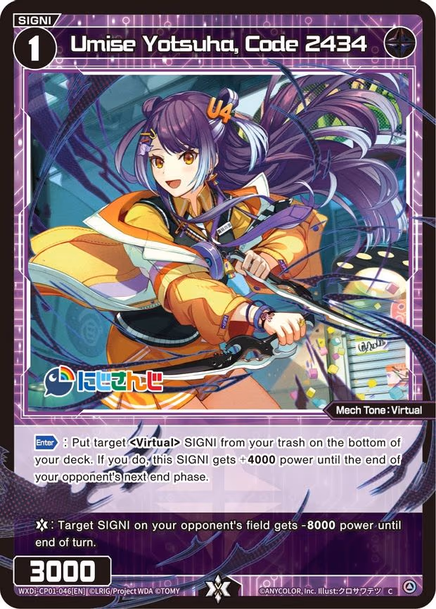 Umise Yotsuha, Code 2434 - C (WXDi-CP01-046[EN])