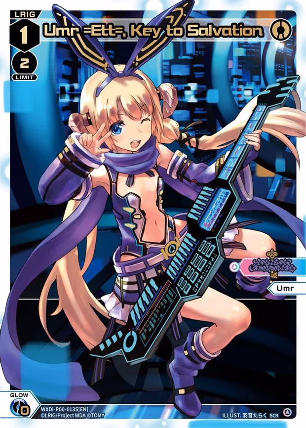 Umr =Ett=, Key to Salvation - SCR (WXDi-P00-013S[EN])