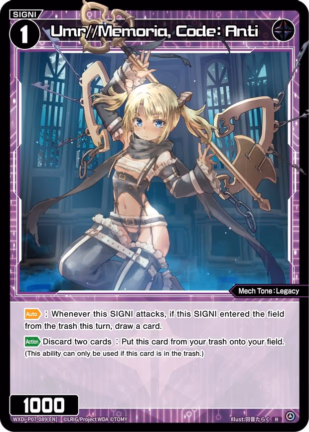Umr//Memoria, Code: Anti - R (WXDi-P07-089[EN])