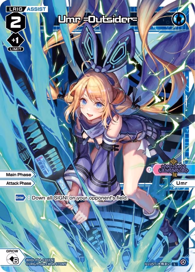 Umr =Outsider - L (WXDi-P04-030[EN])