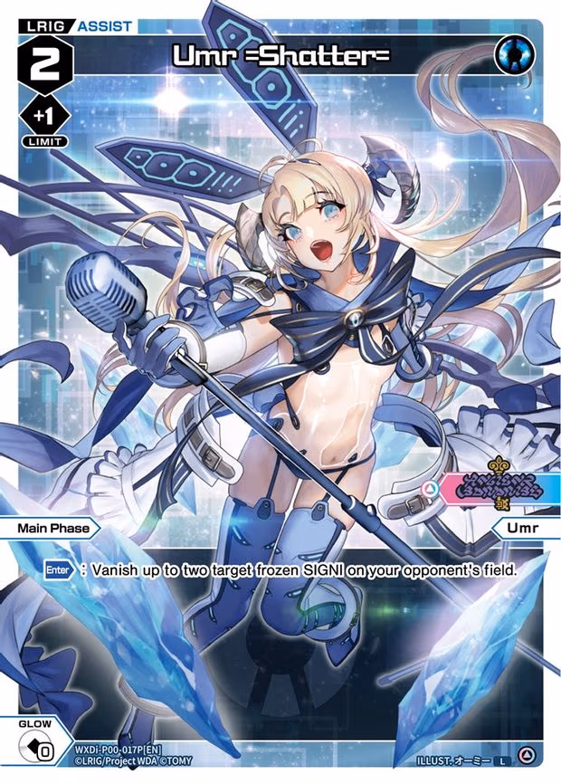 Umr =Shatter= - L (WXDi-P00-017P[EN])