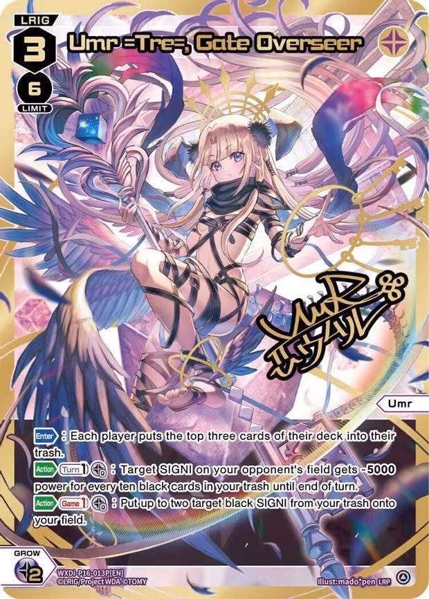 Umr =Tre=, Gate Overseer