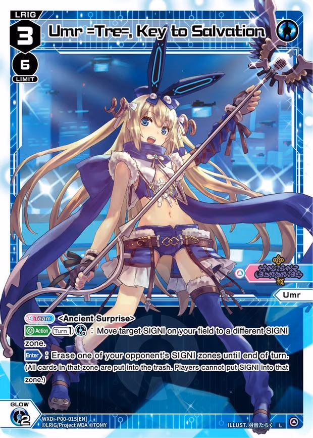 Umr =Tre=, Key to Salvation - L (WXDi-P00-015[EN])