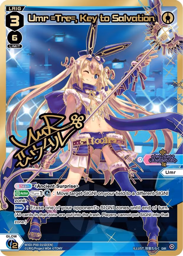 Umr =Tre=, Key to Salvation (DiR) - DiR (WXDi-P00-015D[EN])