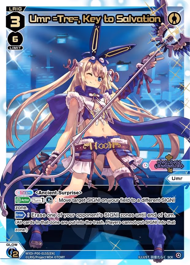 Umr =Tre=, Key to Salvation - SCR (WXDi-P00-015S[EN])
