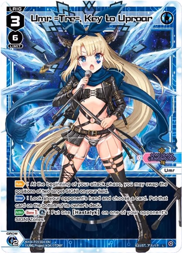 Umr =Tre=, Key to Uproar - L (WXDi-P05-016[EN])