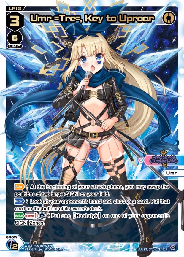 Umr =Tre=, Key to Uproar - L (WXDi-P05-016S[EN])