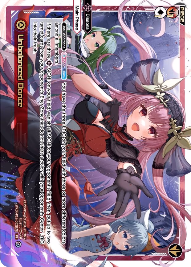 Unbalanced Dance - PI (WXDi-P12-002[EN])