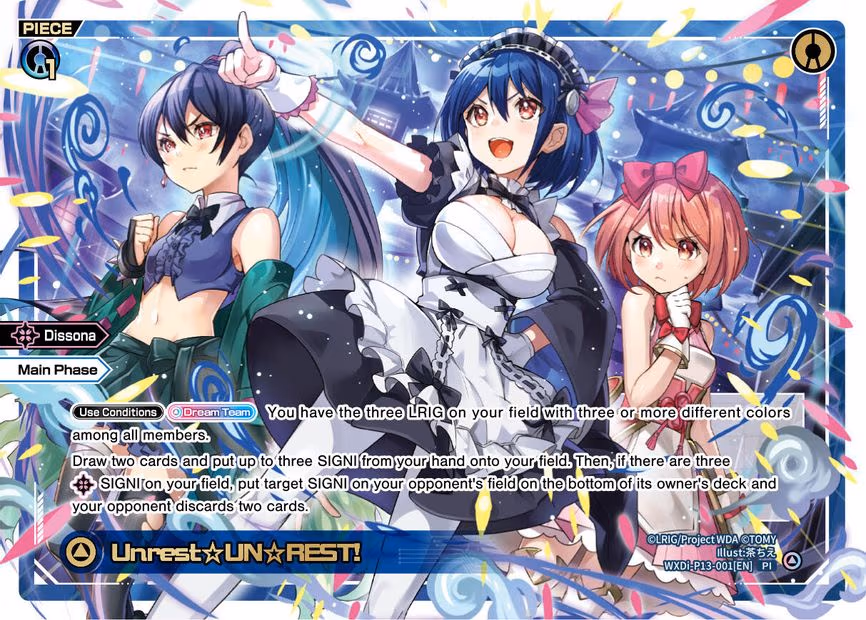 Unrest UN REST! - PI (WXDi-P13-001[EN])