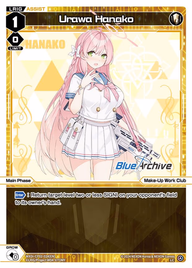 Urawa Hanako - LC (WXDi-CP02-024[EN])