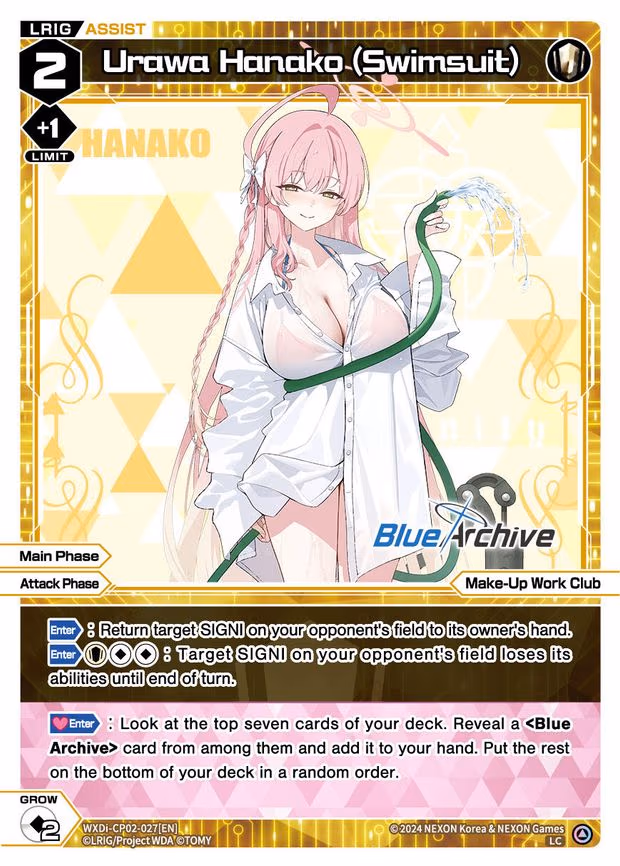 Urawa Hanako (Swimsuit) - LC (WXDi-CP02-027[EN])