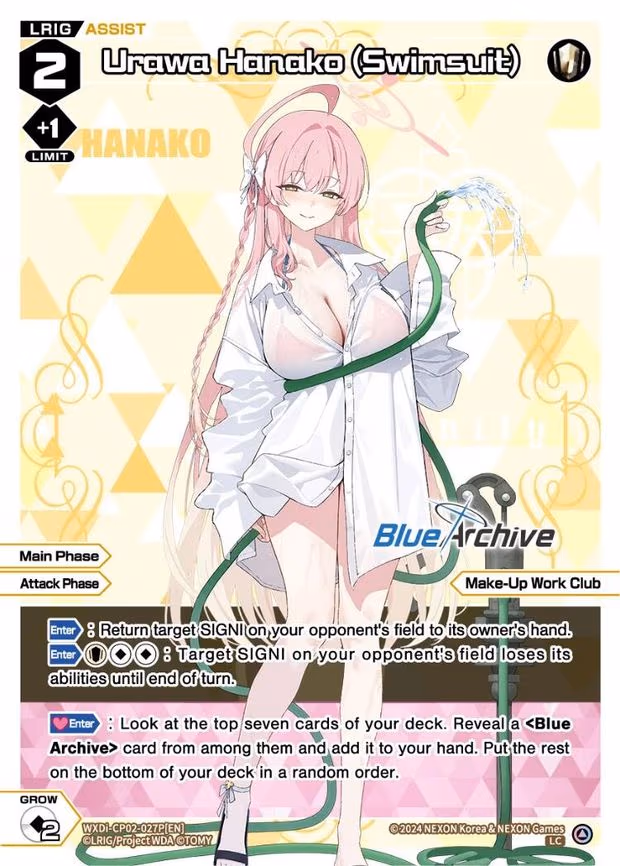 Urawa Hanako (Swimsuit) - LC (WXDi-CP02-027P[EN])