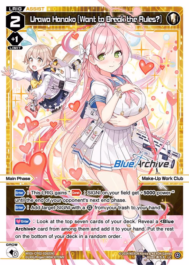 Urawa Hanako [Want to Break the Rules?] - LC (WXDi-CP02-026[EN])