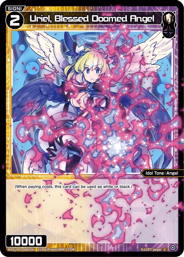 Uriel, Blessed Doomed Angel