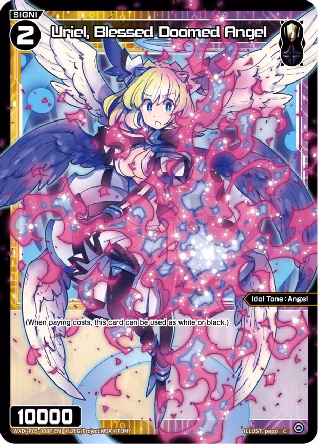Uriel, Blessed Doomed Angel