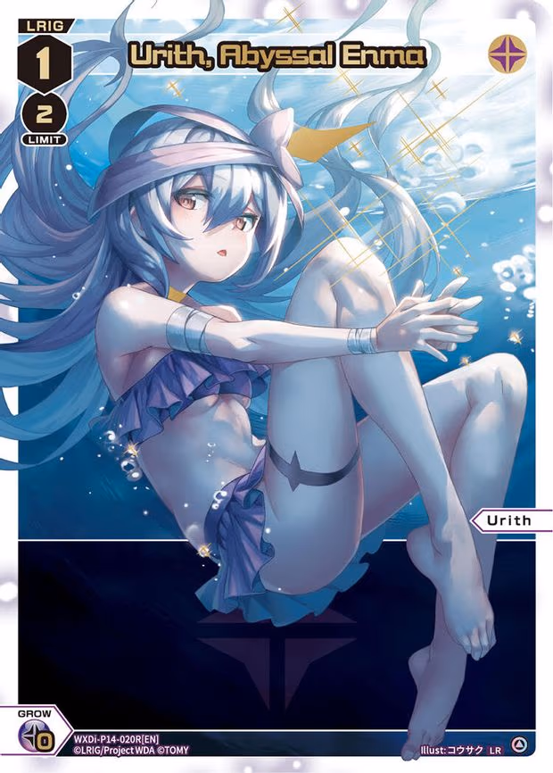 Urith, Abyssal Enma