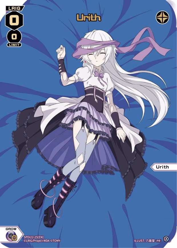 Urith (Box Purchase) - PR (SPDi22-25[EN])