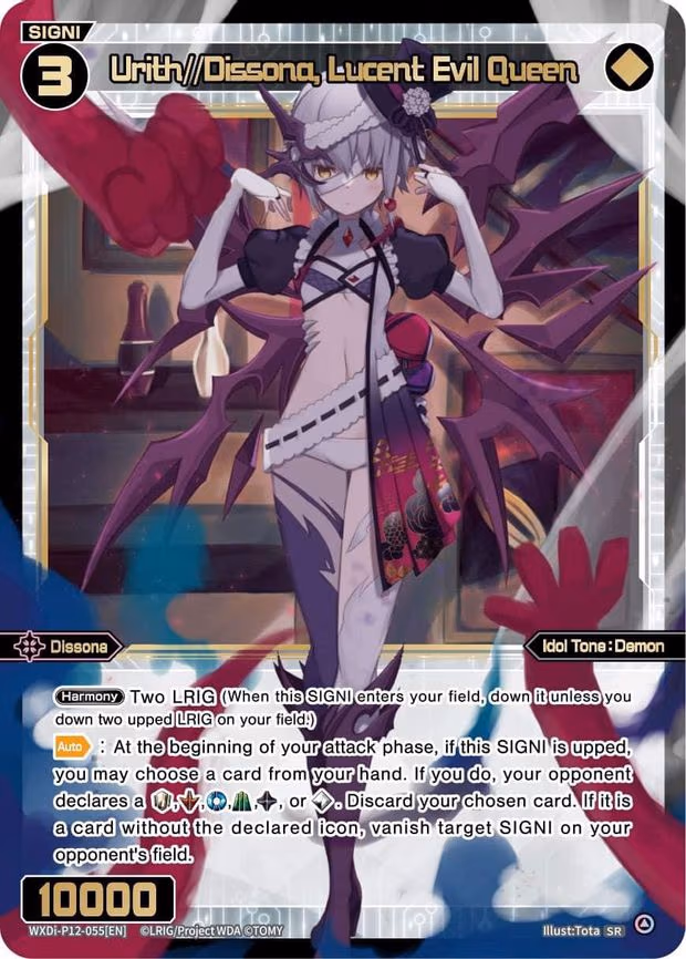 Urith//Dissona, Lucent Evil Queen - SR (WXDi-P12-055[EN])