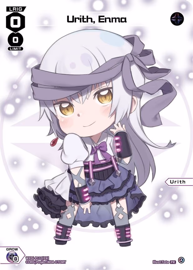 Urith, Enma (January 2023) - PR (WXDi-P133[EN])