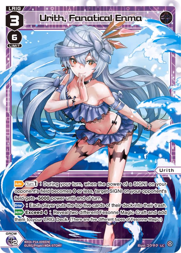 Urith, Fanatical Enma - LC (WXDi-P14-009[EN])