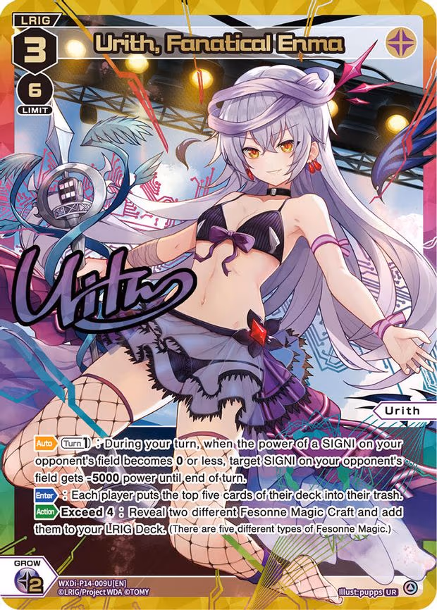 Urith, Fanatical Enma - UR (WXDi-P14-009U[EN])