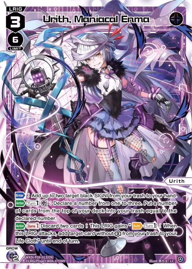 Urith, Maniacal Enma - LC (WXDi-P06-013[EN])