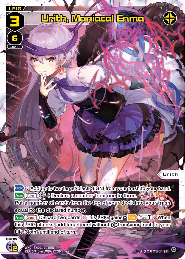 Urith, Maniacal Enma - ST (WXDi-EXD01-004[EN])