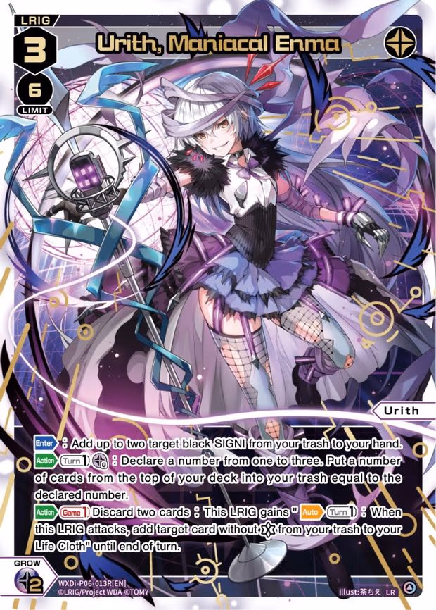 Urith, Maniacal Enma - LR (WXDi-P06-013R[EN])